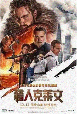 声音货架手记现场收音布置图