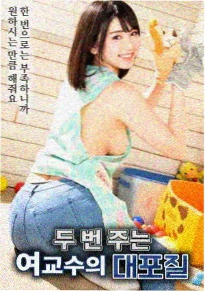 极品影院电影长片银盐年代记封面